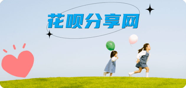 陇南蚂蚁信用卡怎么提现出来?信用卡怎么套,信用卡提现靠谱商家